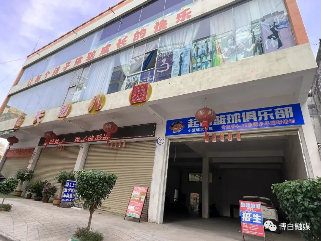 为什么杯赛是提高篮球技能的好机会_1